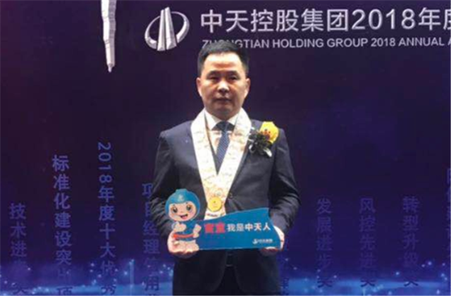 【高光“疫”事】病毒无情人有情，心系故乡抗疫情——楼强辉：捐赠防疫物资超25万元